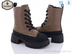 Ботинки PALIAMENT