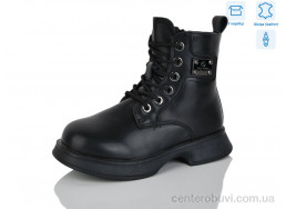 Ботинки Alimama-Girnaive