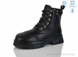 Ботинки Alimama-Girnaive