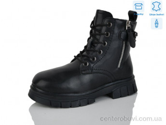 Ботинки Alimama-Girnaive