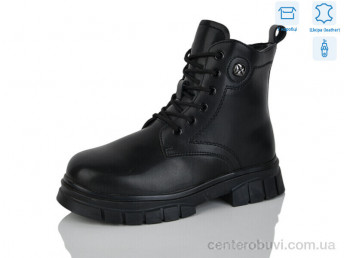 Ботинки Alimama-Girnaive