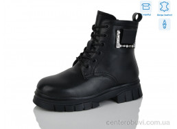 Ботинки Alimama-Girnaive