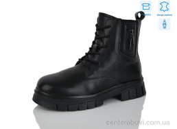 Ботинки Alimama-Girnaive