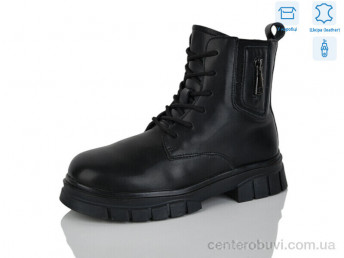 Ботинки Alimama-Girnaive