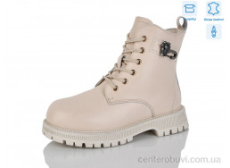 Ботинки Alimama-Girnaive