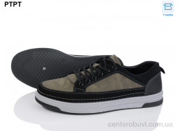 Кроссовки PTPT