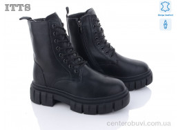 Ботинки ITTS