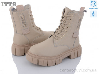 Ботинки ITTS
