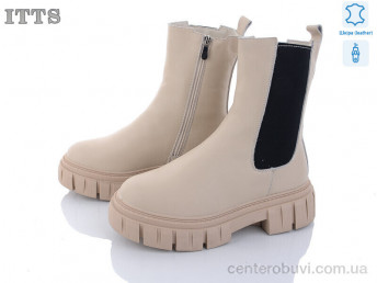 Ботинки ITTS
