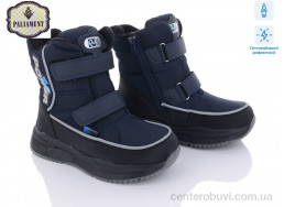 Ботинки PALIAMENT