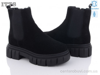 Ботинки ITTS