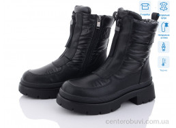 Ботинки Kulada-UCSS-MD