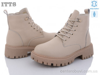 Ботинки ITTS