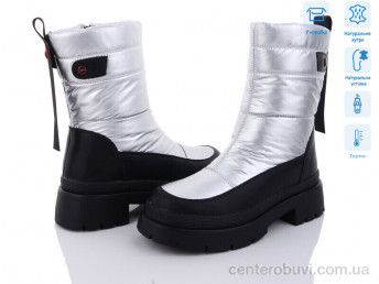 Дутики Kulada-UCSS-MD