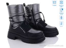 Дутики Kulada-UCSS-MD