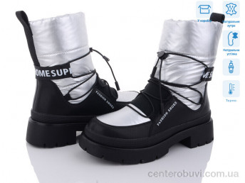 Дутики Kulada-UCSS-MD