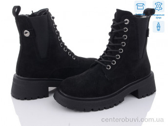 Ботинки Kulada-UCSS-MD