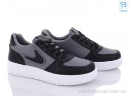 Кроссовки Happy