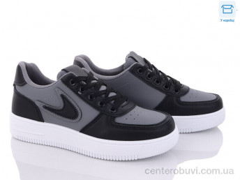 Кроссовки Happy