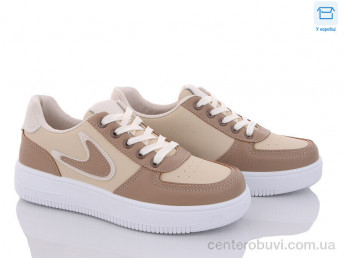 Кроссовки Happy