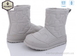 Ботинки PALIAMENT
