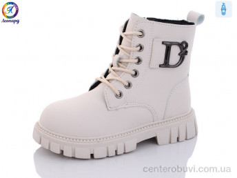 Ботинки Леопард