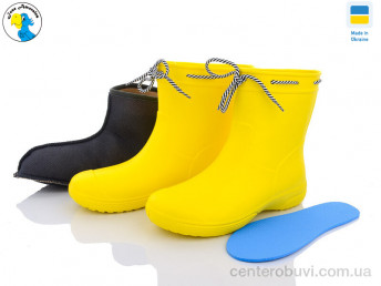 Сапоги из пены Jose Amorales