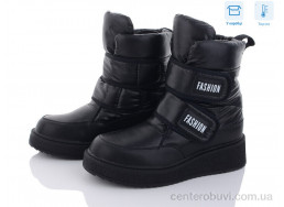 Дутики Kulada-UCSS-MD