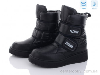 Дутики Kulada-UCSS-MD