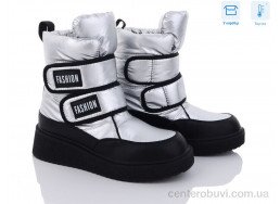 Дутики Kulada-UCSS-MD