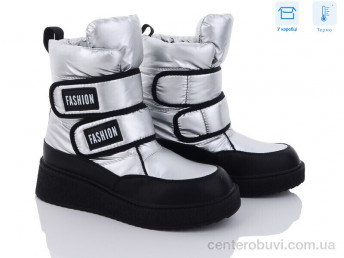 Дутики Kulada-UCSS-MD