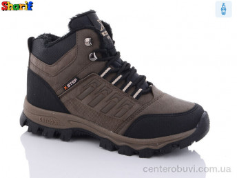 Ботинки Sharif