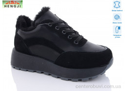 Ботинки HENGJI-ELENA