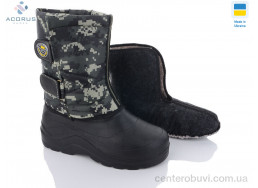 Сапоги из пены Acorus