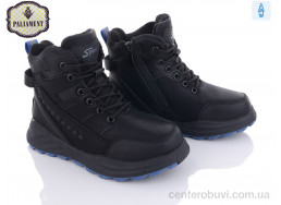 Ботинки PALIAMENT