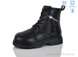 Ботинки Alimama-Girnaive