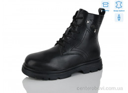 Ботинки Alimama-Girnaive