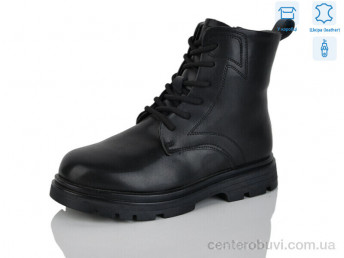 Ботинки Alimama-Girnaive