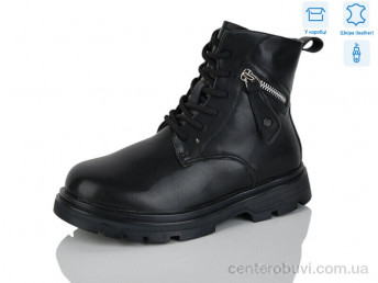 Ботинки Alimama-Girnaive