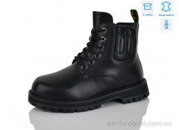 Ботинки Alimama-Girnaive