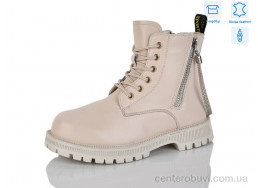 Ботинки Alimama-Girnaive