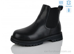 Ботинки Alimama-Girnaive