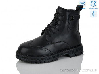 Ботинки Alimama-Girnaive