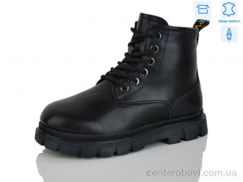 Ботинки Alimama-Girnaive