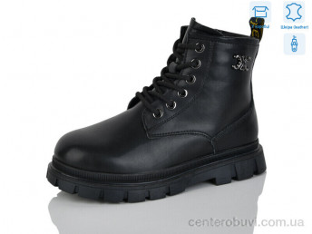 Ботинки Alimama-Girnaive