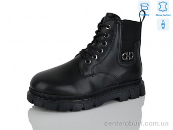 Ботинки Alimama-Girnaive