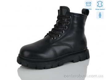 Ботинки Alimama-Girnaive