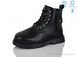 Ботинки Alimama-Girnaive