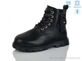 Ботинки Alimama-Girnaive