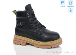 Ботинки Alimama-Girnaive